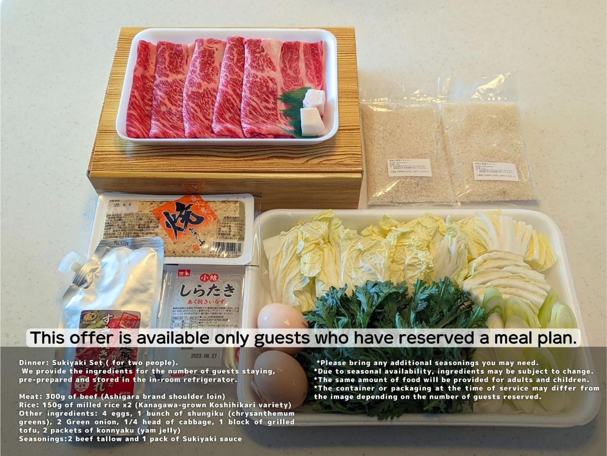 Guest Villa Hakone Yumoto 201 Eksteriør bilde