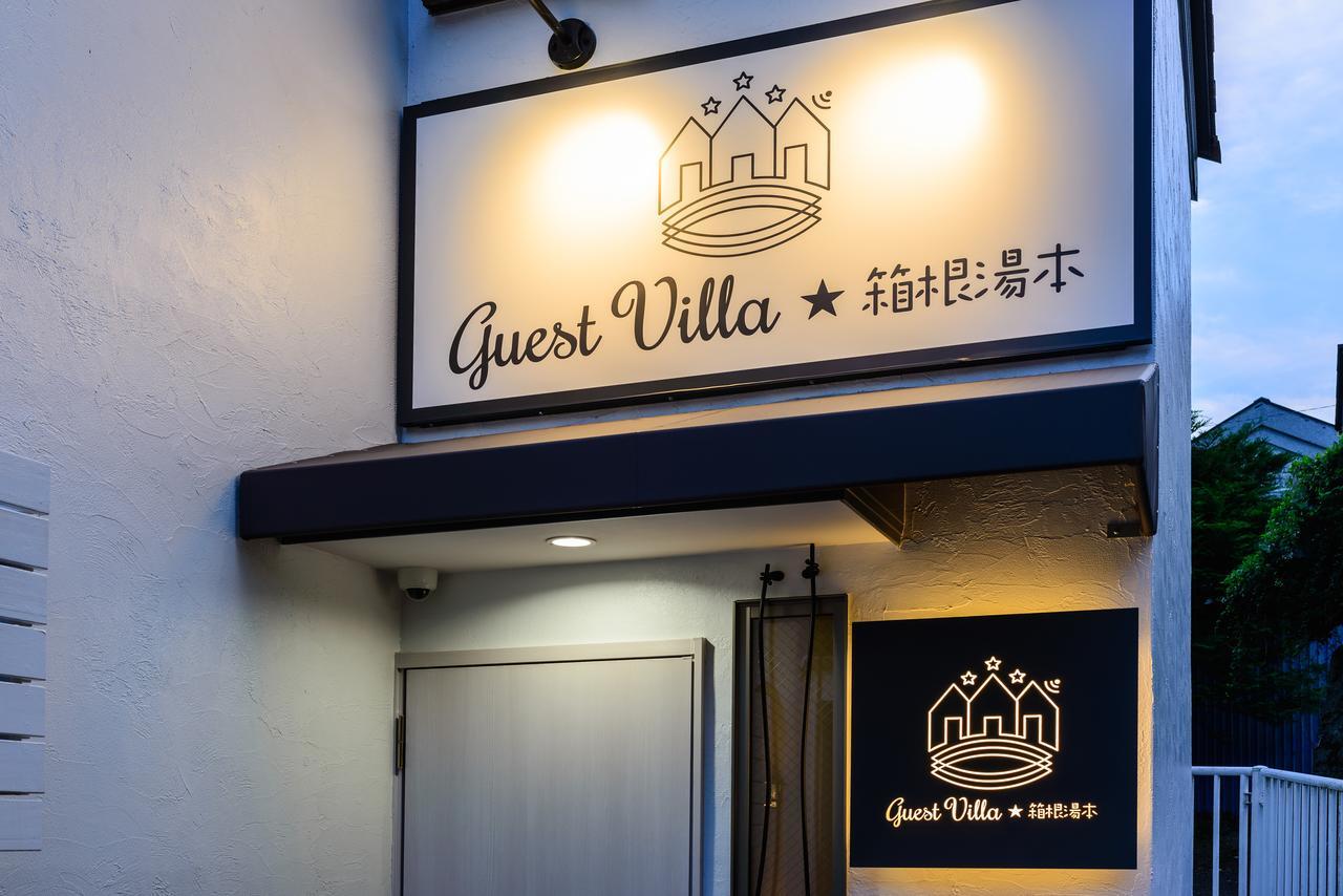 Guest Villa Hakone Yumoto 201 Eksteriør bilde